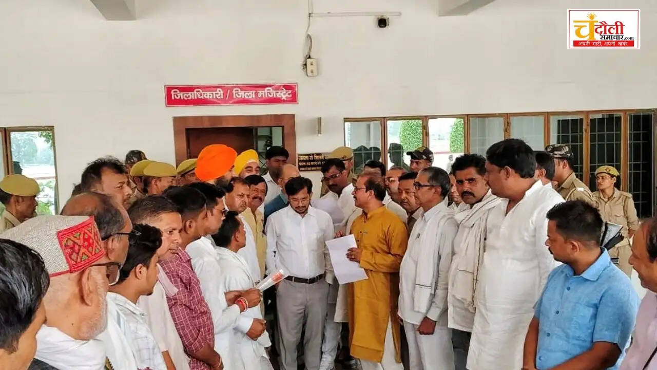 traders-union-memorandum-district-magistrate