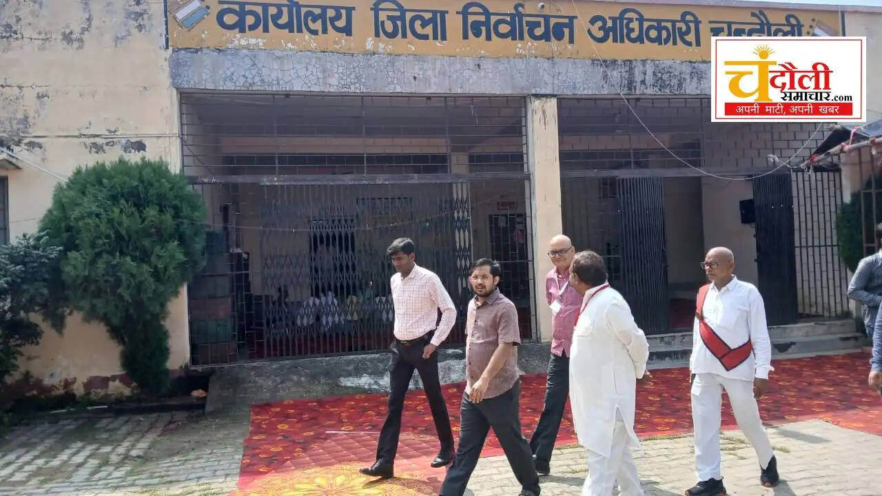 Chandauli EVM VVPAT FLC 2027, UP Assembly Election 2027 preparation, Chandauli District Magistrate warehouse inspection, EVM First Level Checking UP, Chandauli election security measures 2027,