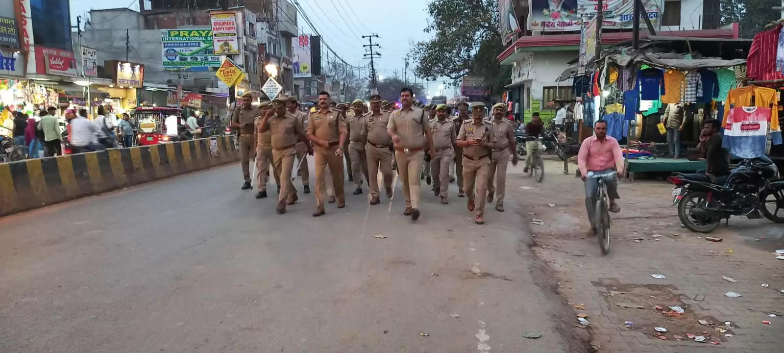 SP Chandauli Paidal March