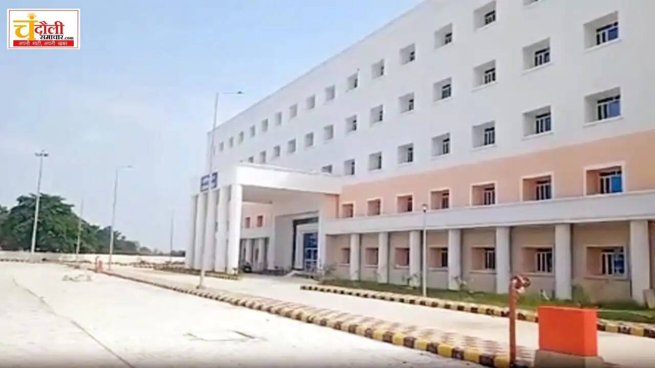 chandauli-medical-college-waterlogging-proposal-rejected