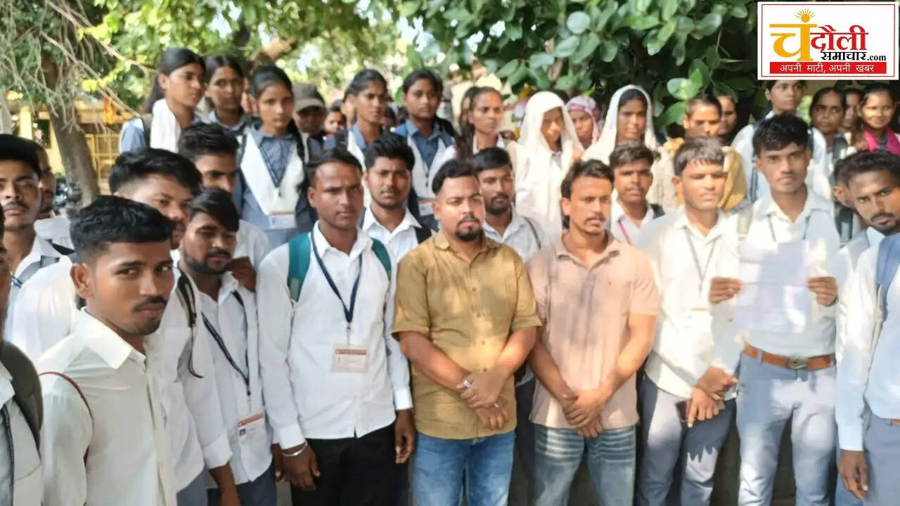 savitribai-phule-college-chandauli-ba-first-year-result-controversy