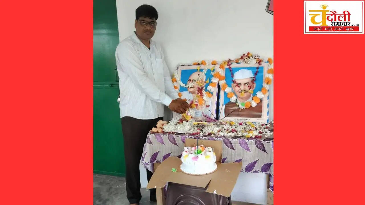 composite-school-banbhishampur-gandhi-shastri-jayanti-celebration