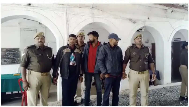 Arrested 3 Fake Policemen