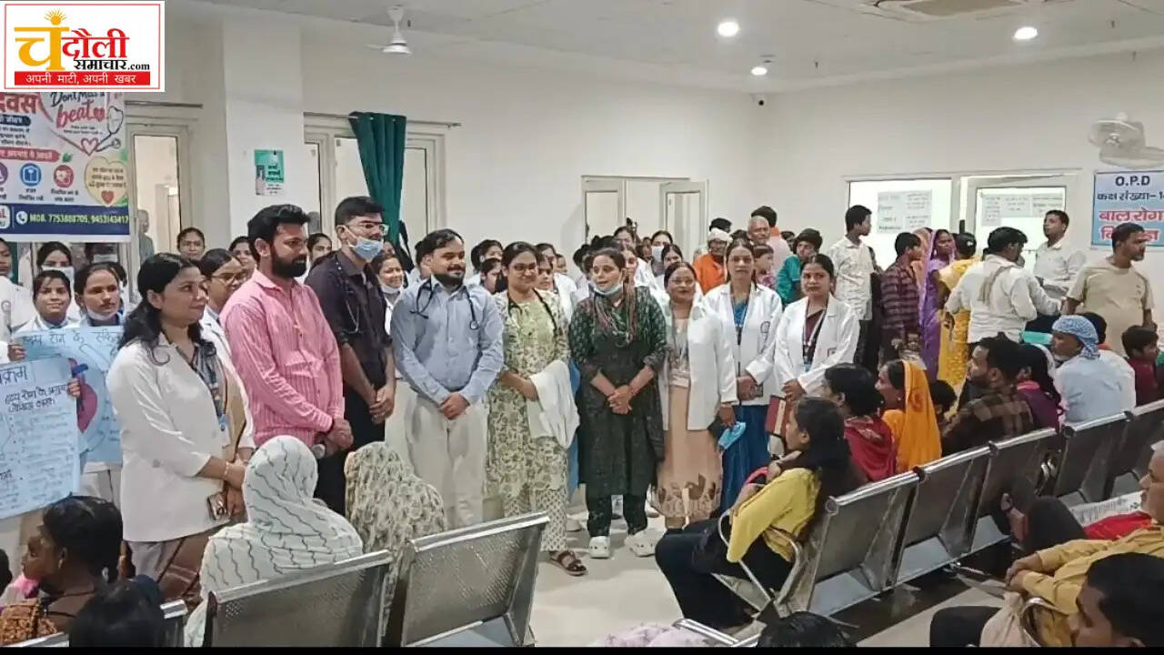 chandauli-yatharth-nursing-college-world-heart-day-awareness-event