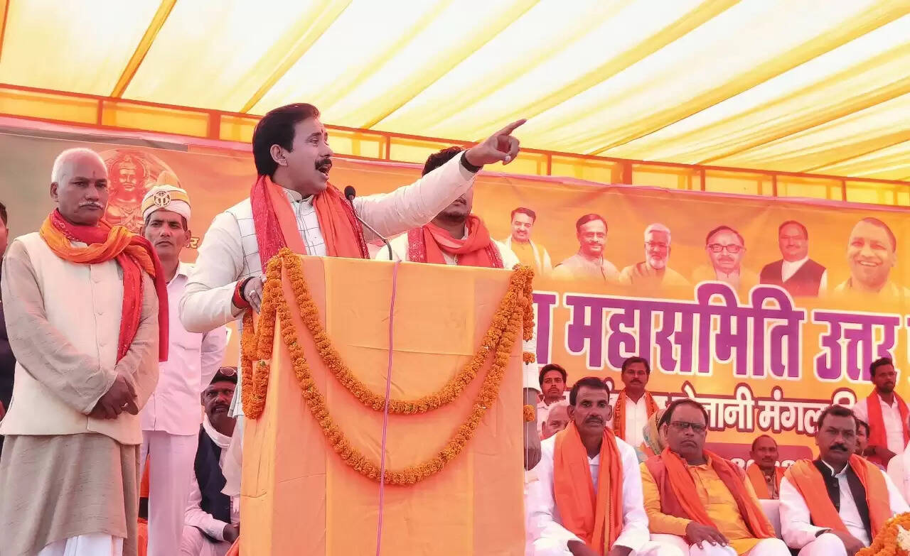 Minister Anil Rajbhar