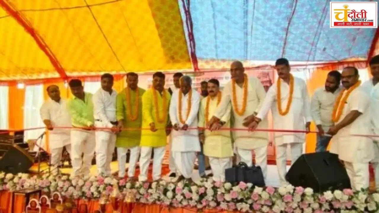 chakiya-kajari-mahotsav-113-years-old-tradition-changed-news