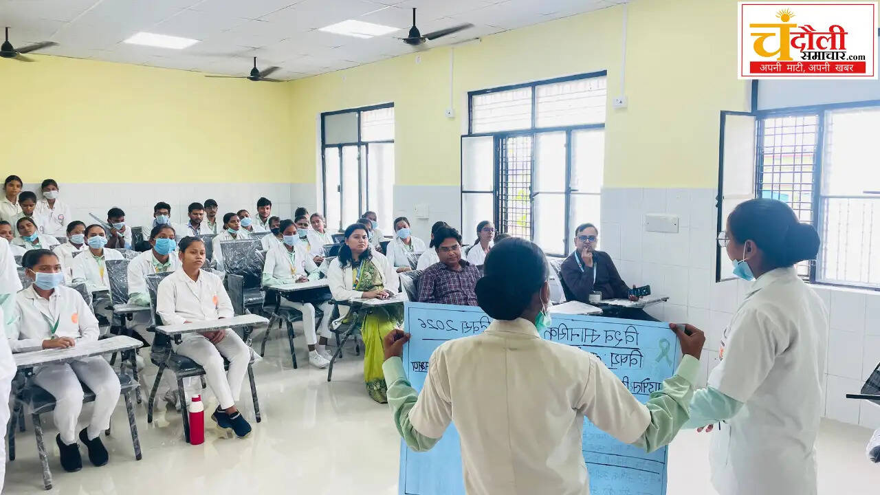 yatharth-nursing-college-chandauli-mental-health-day-event-news