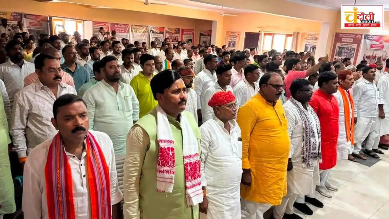  chandauli-bjp-brahmin-neglect-abhay-shankar-pandey-news