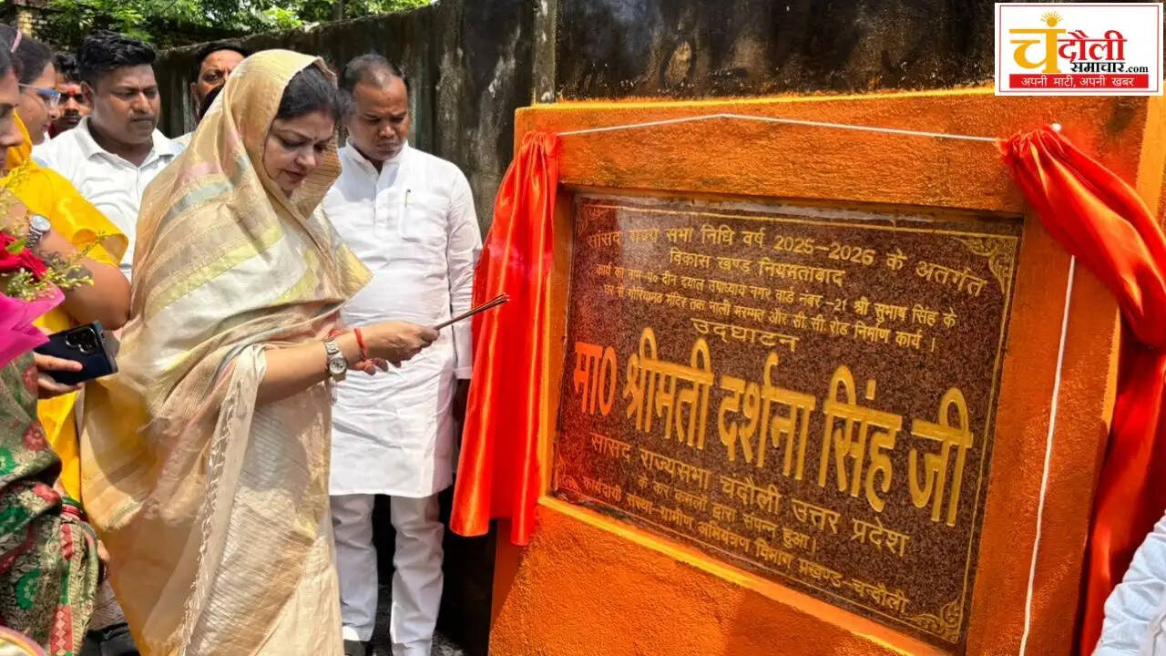 mungalsarai-ward-21-cc-road-drain-construction-news
