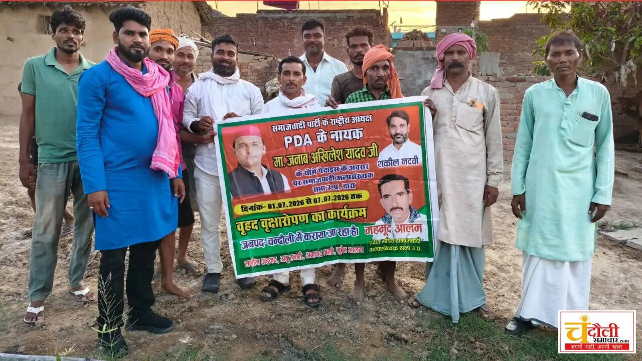 shahabganj-sp-tree-plantation-campaign-news-2026