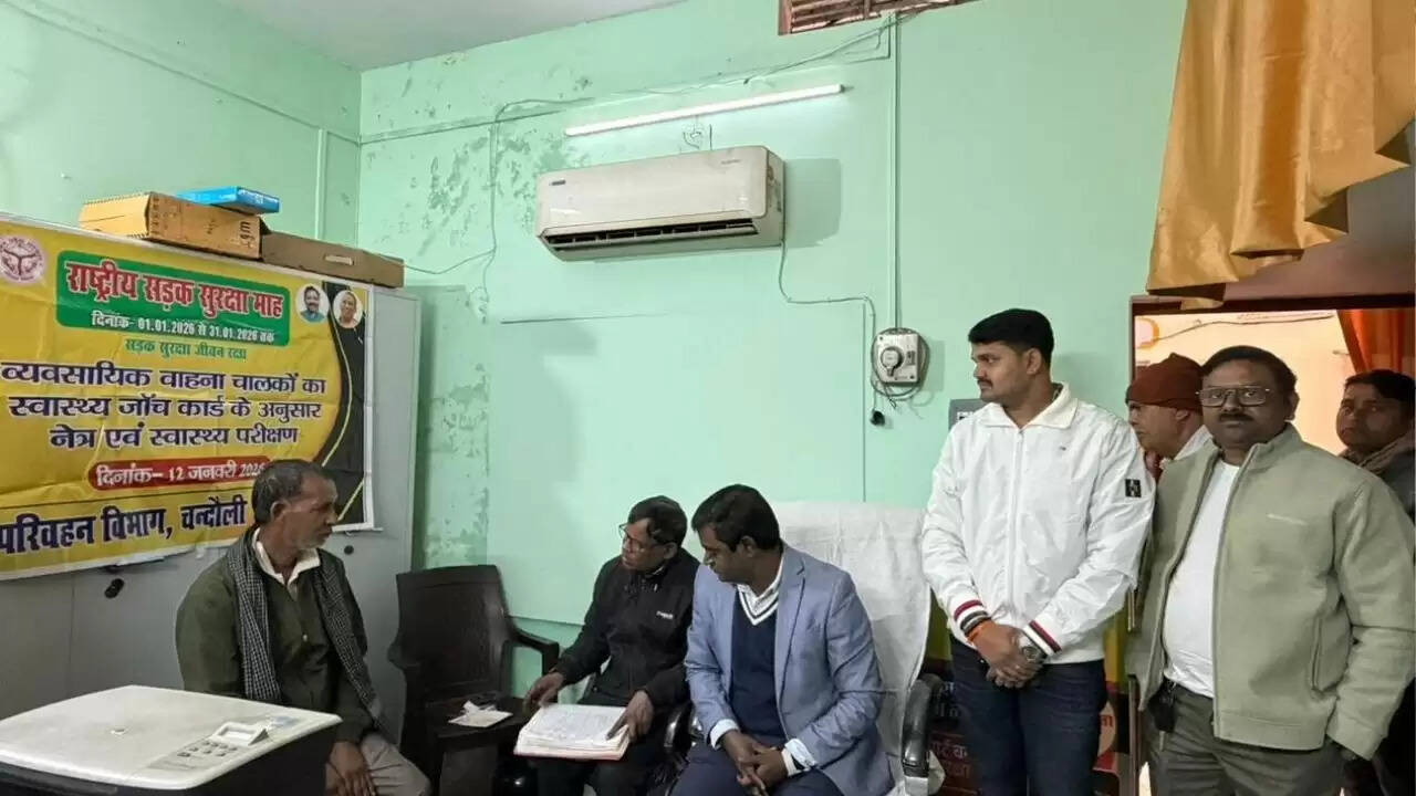  Chandauli news Road Safety Month, Chandauli khabar ARTO eye camp, 