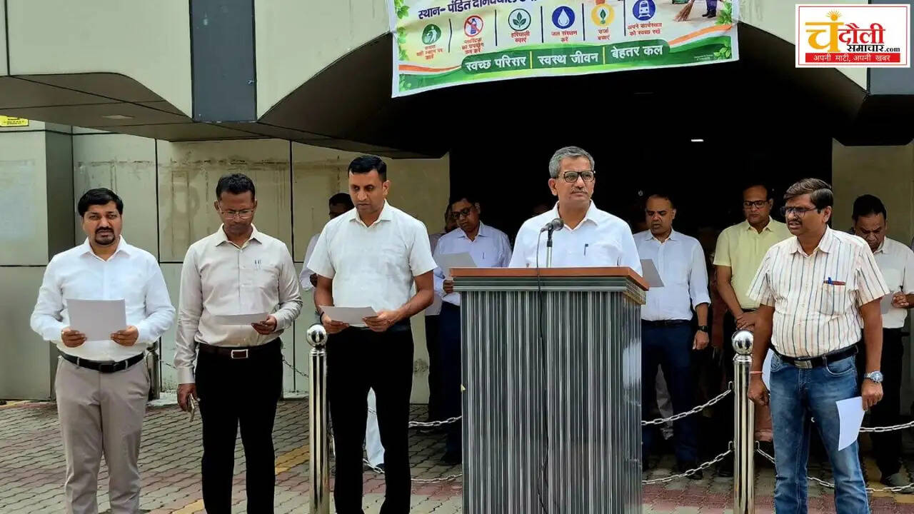 ddu-railway-division-swachhata-hi-seva-campaign-launched