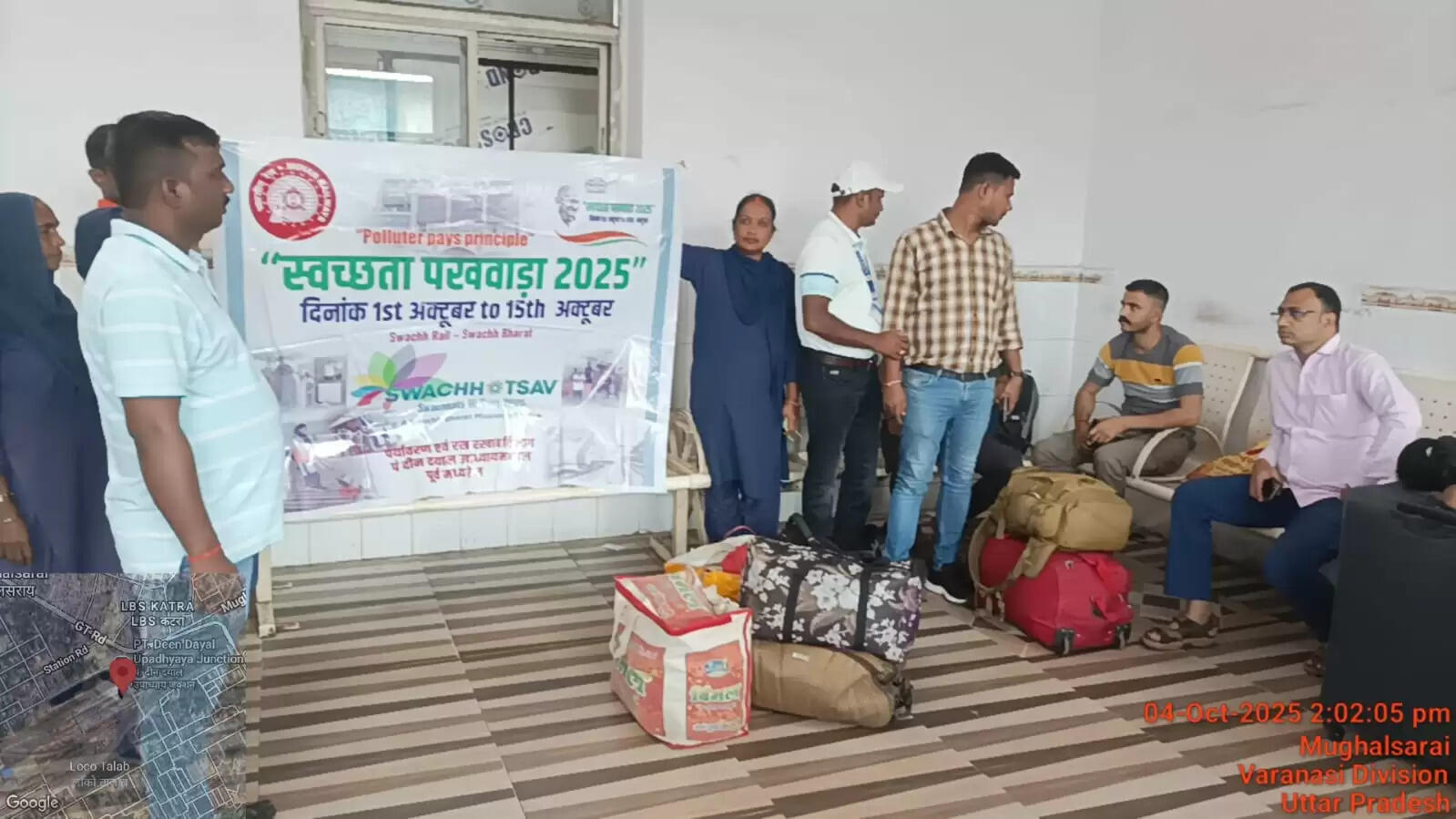  Amrit Samvad program