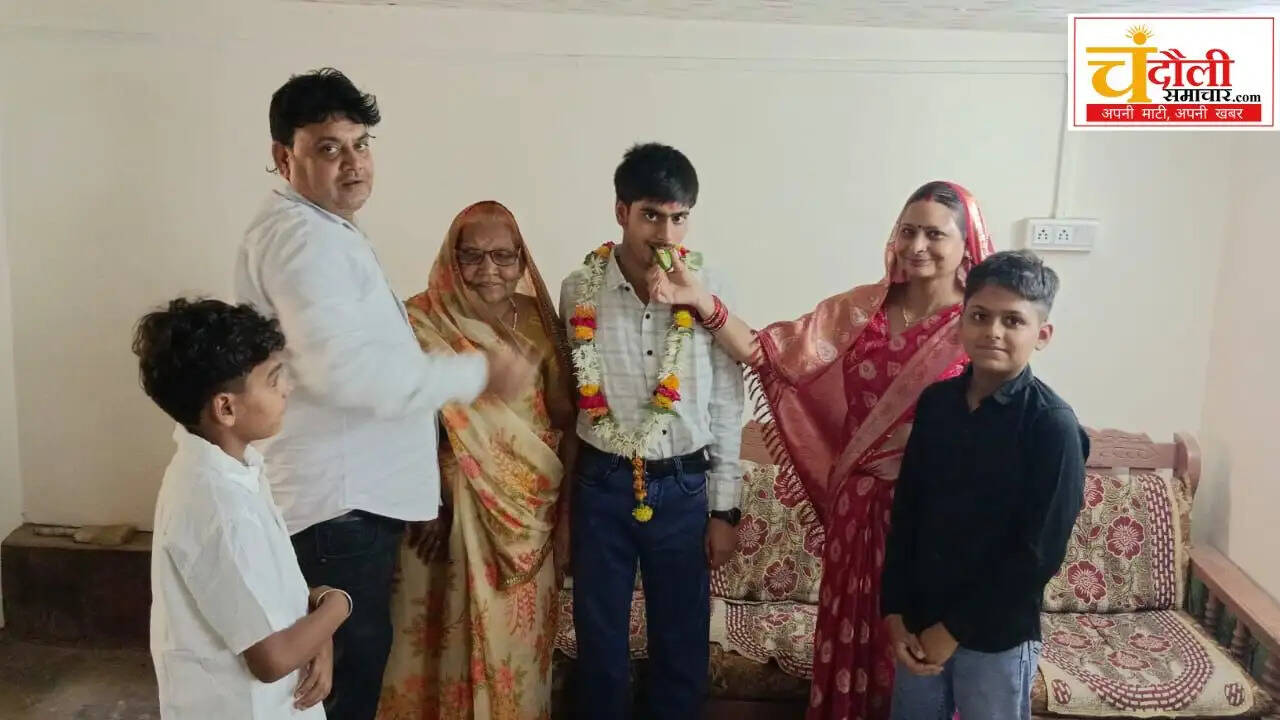 chandauli news sanskrit board result