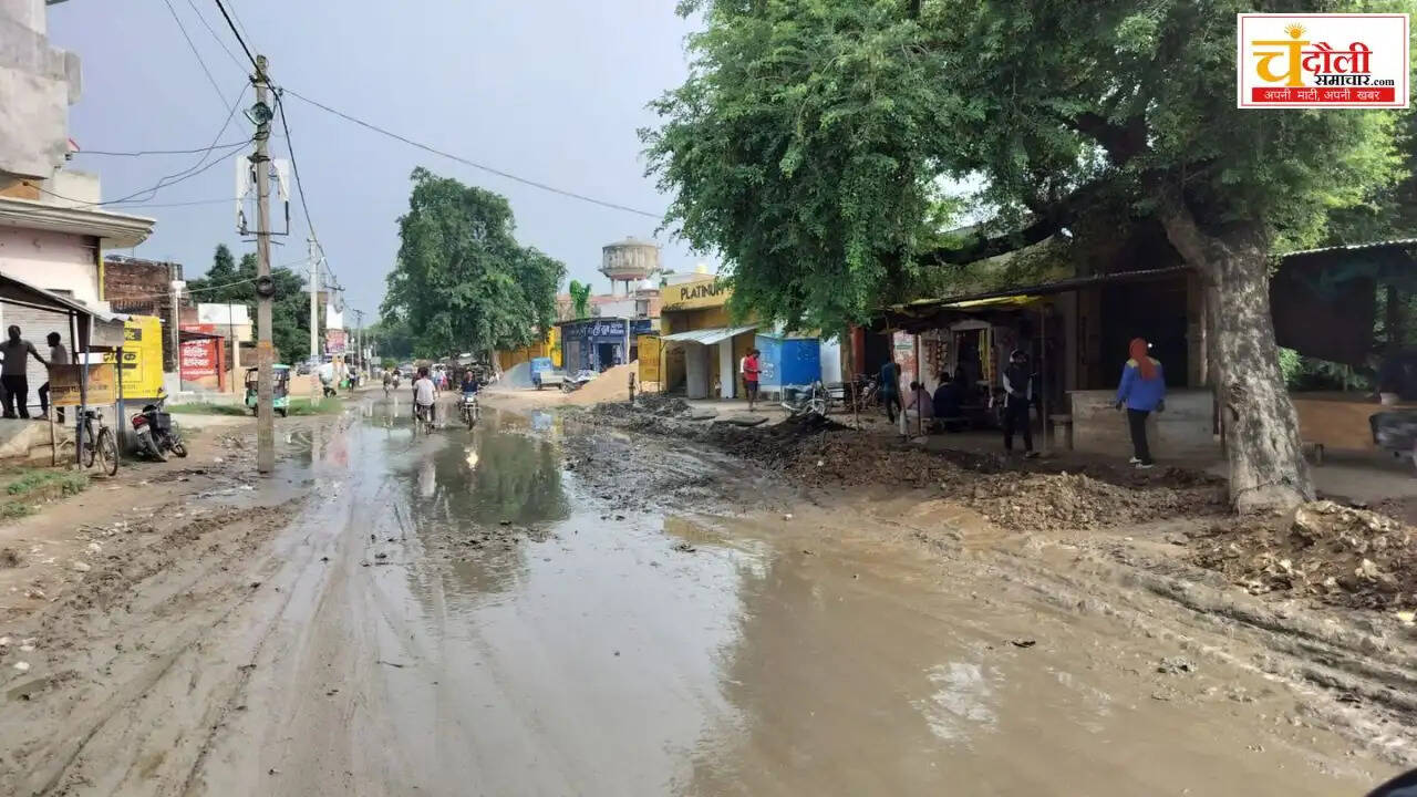 shahabganj-Eliya-road-drainage-construction-news-chandauli