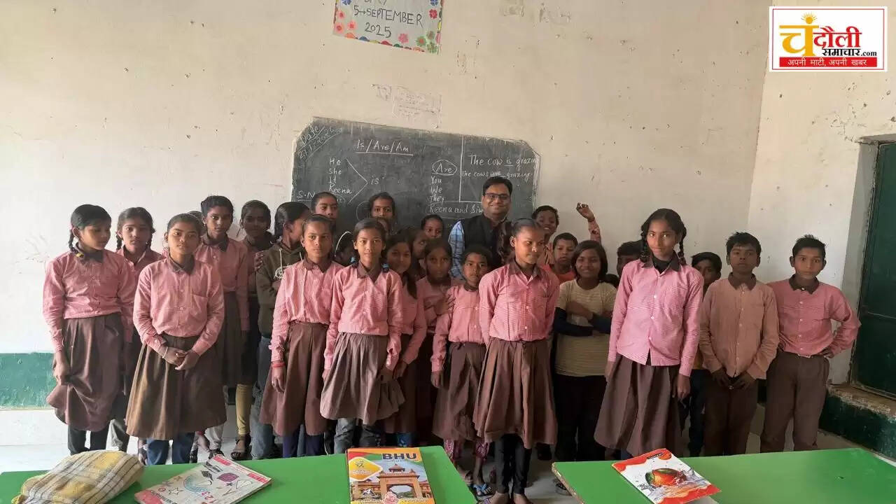  Chandauli news BSA inspection, Chandauli khabar teacher notice salary, Chandauli samachar B