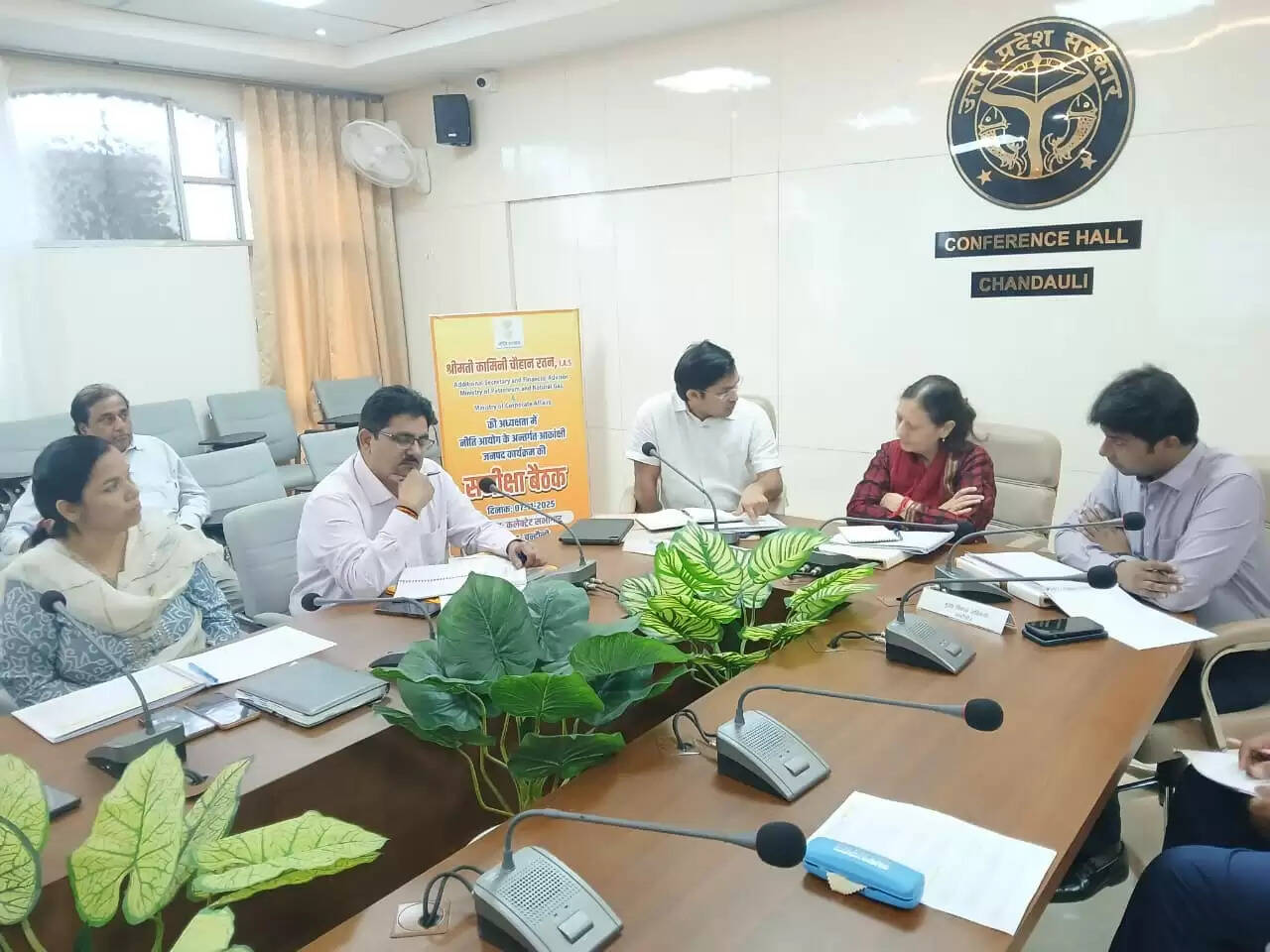 niti-aayog-review-meeting