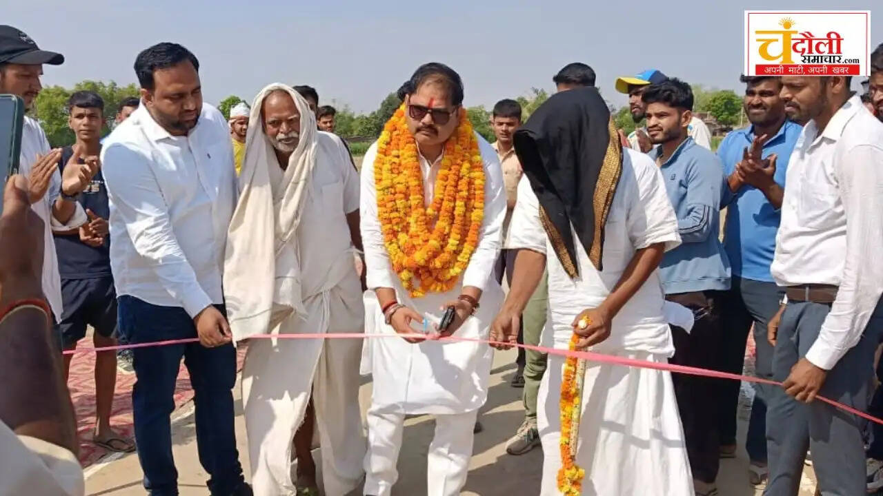chandauli-news-vishunpura-district-level-cricket-tournament-updates-2026
