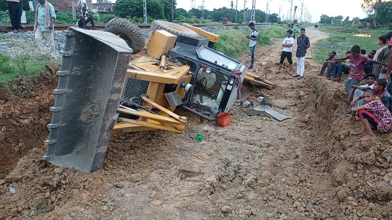 JCB Machine Overturned 