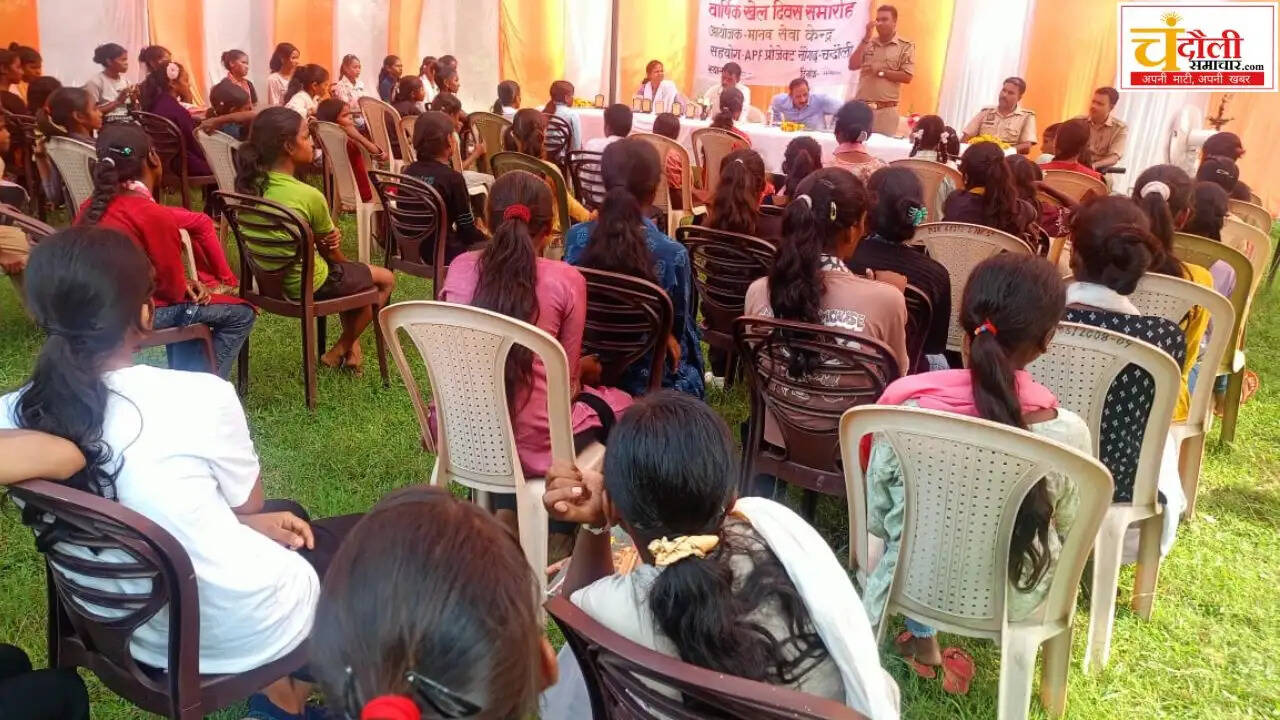 naugarh-girls-sports-day-safety-awareness-event