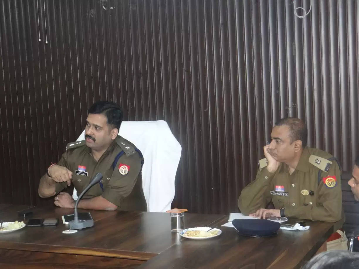 Chandauli Police Meeting