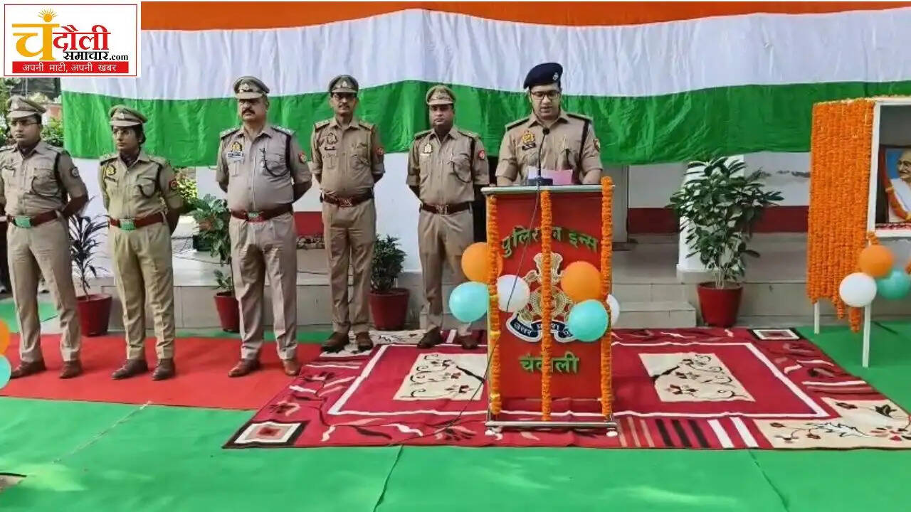 police-line-gandhi-shastri-jayanti-celebration-news