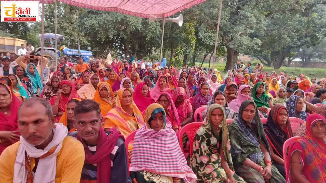 shahabganj-semra-constitution-meet-mahendra-rao-equal-rights