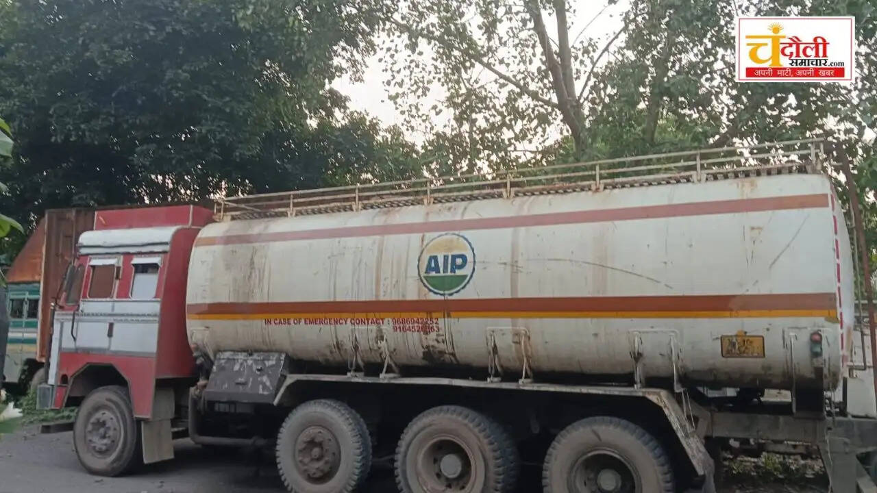 chandauli illegal diesel black marketing, ideal service center petrol pump case, chandauli police diesel tanker seized, up diesel smuggling to bihar, essential commodities act chandauli case