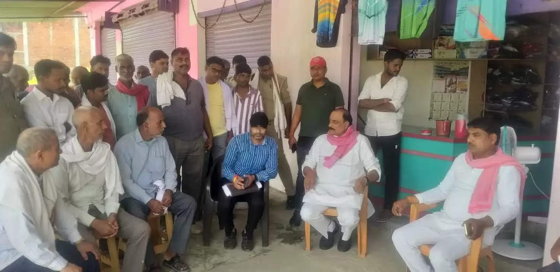 MLA prabhu narayan singh yadav