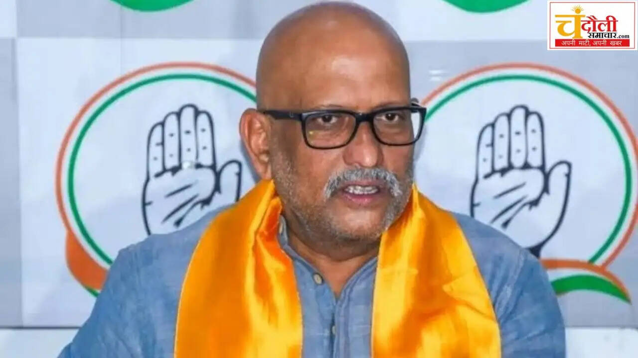chandauli-congress-kisan-adhikar-yatra-up-election-news