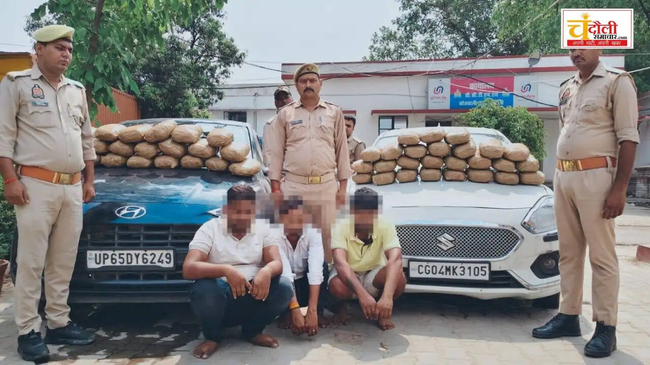 chandauli-police-arrest-three-smugglers-with-48-kg-ganja-news