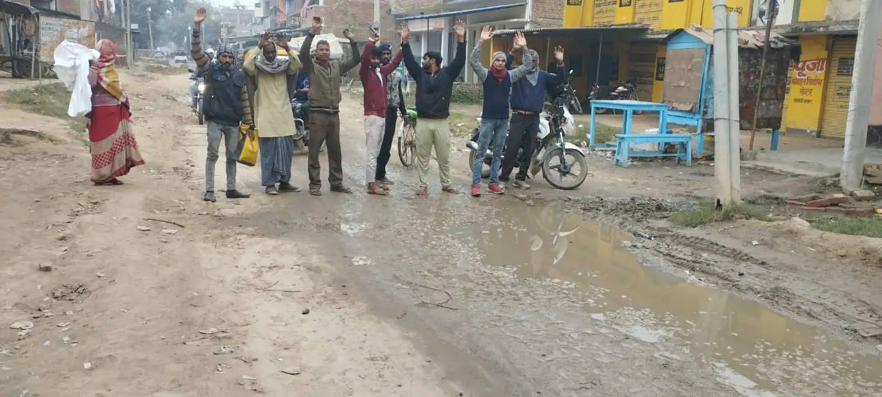 Protest for poor road