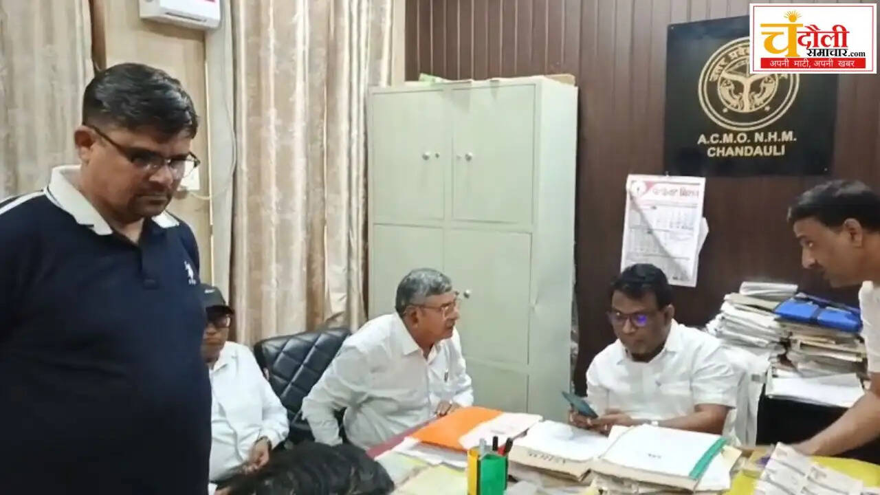 chandauli-news-nima-doctors-protest-cmo-office-nodal-investigation