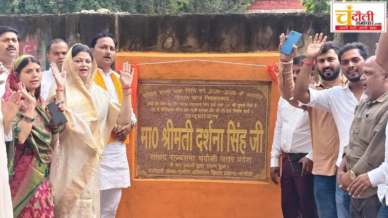 mungalsarai-ward-21-cc-road-drain-construction-news