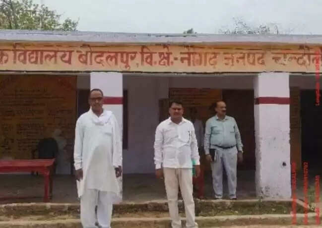 bsa and absa inspection