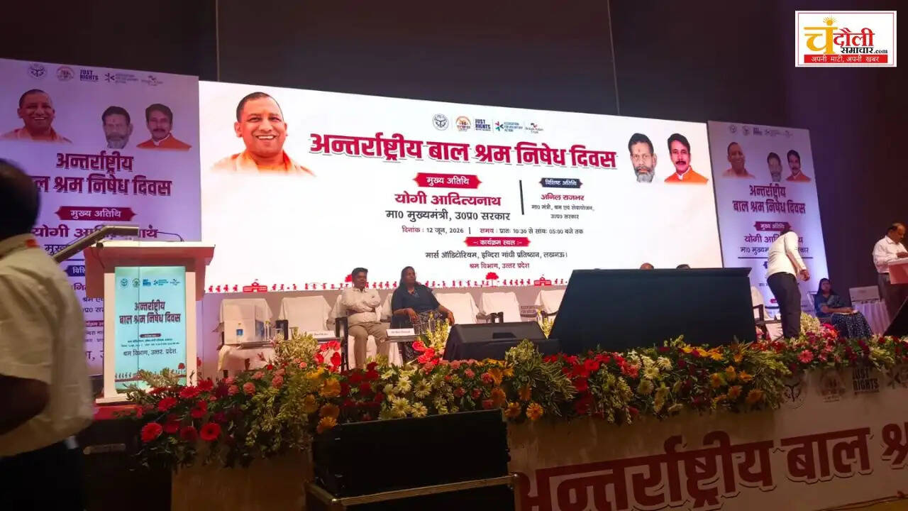 kalani-village-child-labor-free-award-lucknow