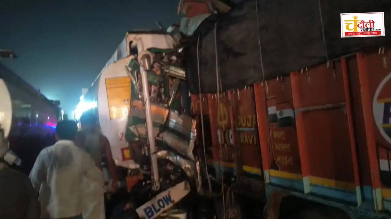 chandauli news diesel tanker accident, chandauli khabar godhana mod collision, chandauli samachar road safety emergency, chandauli news injured truck driver, chandauli samachar alinagar police action