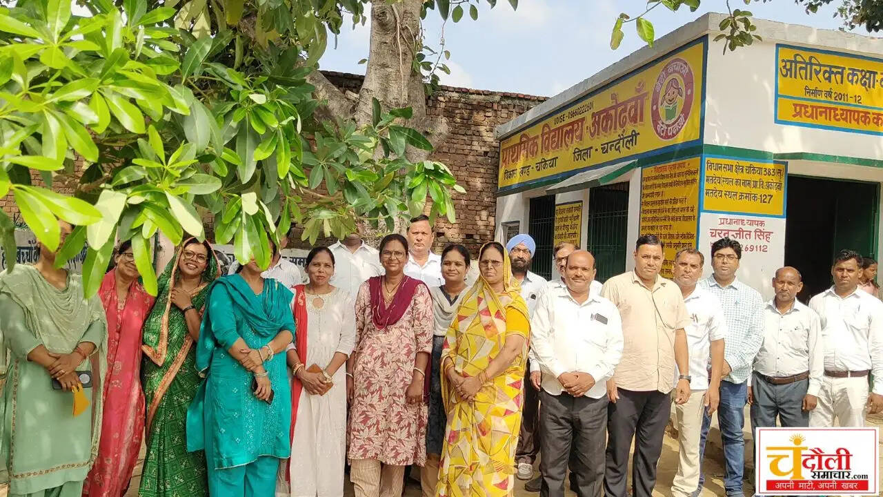 chakia-block-nodal-teachers-charge-sankul-meeting