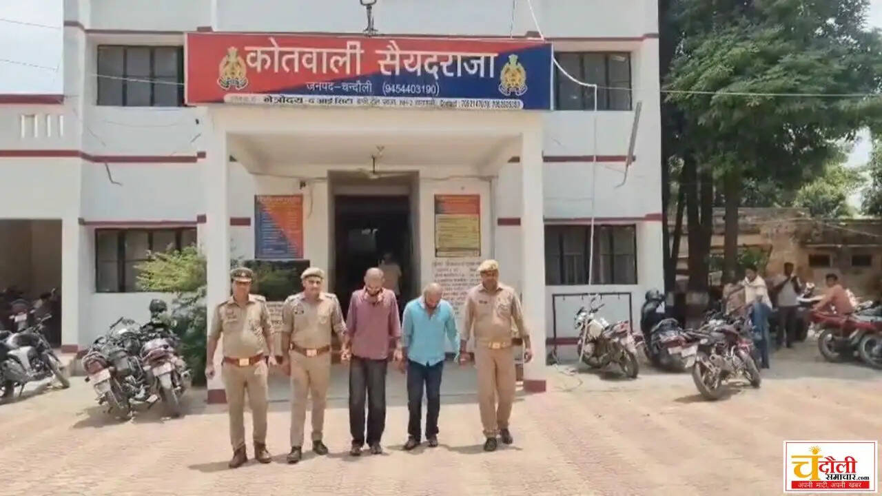 saidraja-police-arrest-two-robbers-with-fake-pistol