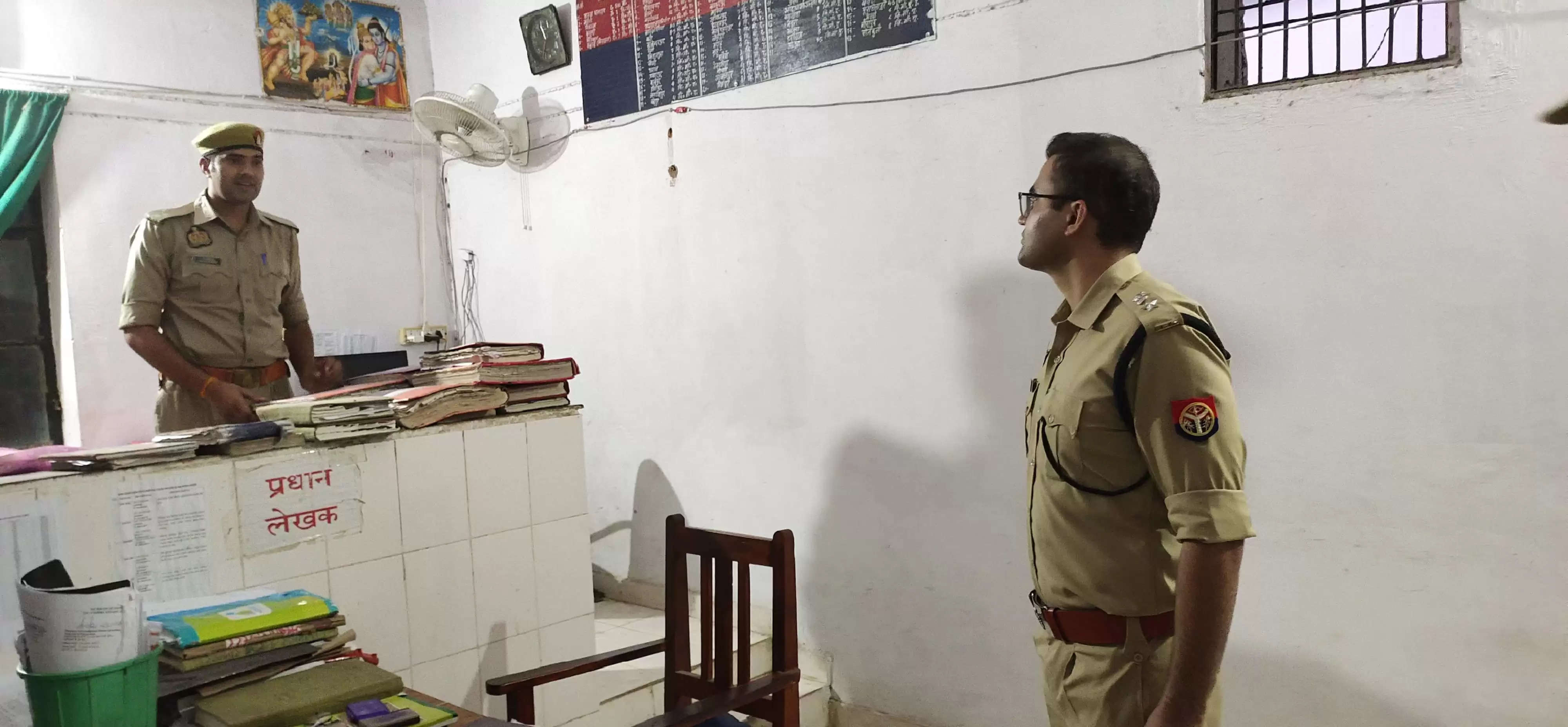 Sp chandauli inspection