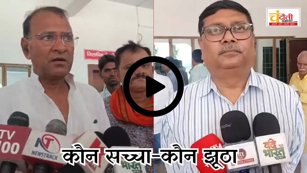 gadai-river-dredging-rana-singh-dm-letter-update