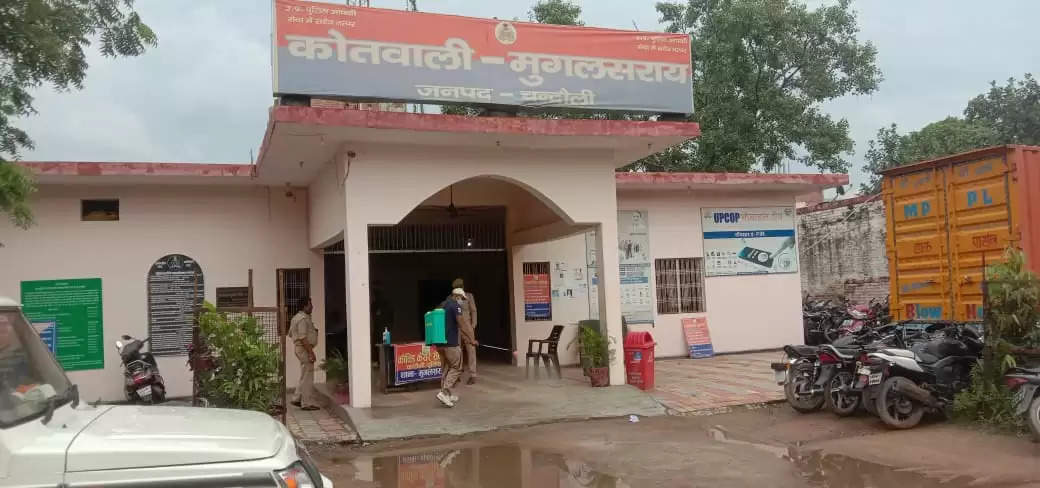 Police Station Sanitation