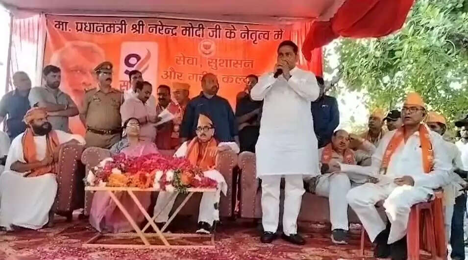 Bjp mla ramesh jaiswal