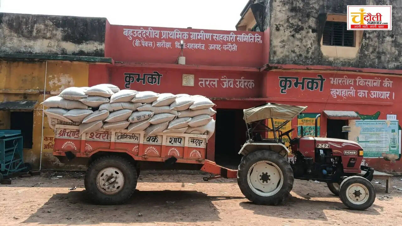 saidupur-wheat-purchase-corruption-farmers-protest