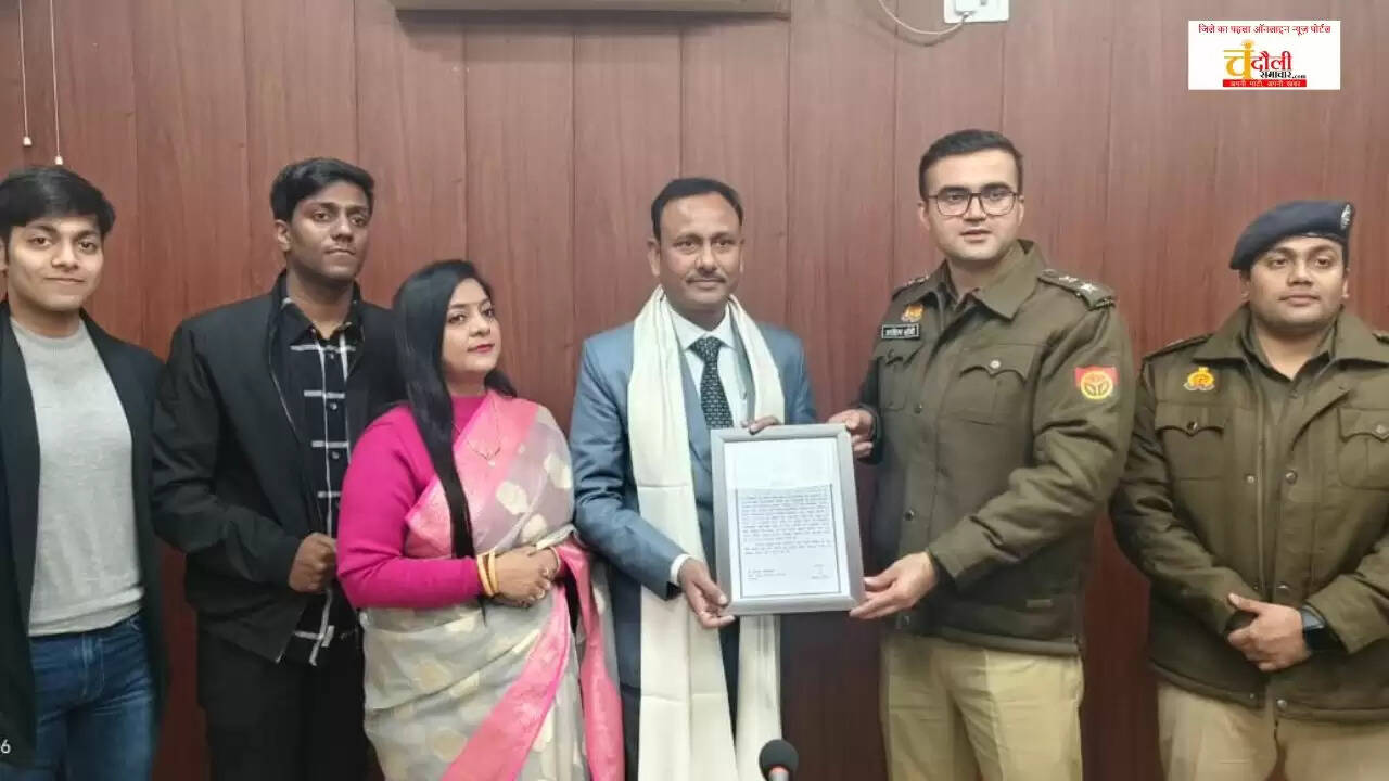 ASP Digambar Kushwaha retirement Chandauli  SP Aditya Langhe farewell speech