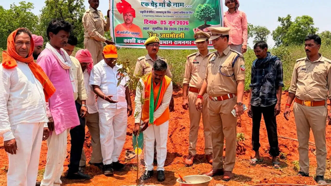 naugarh-chandauli-world-environment-day-plantation-news