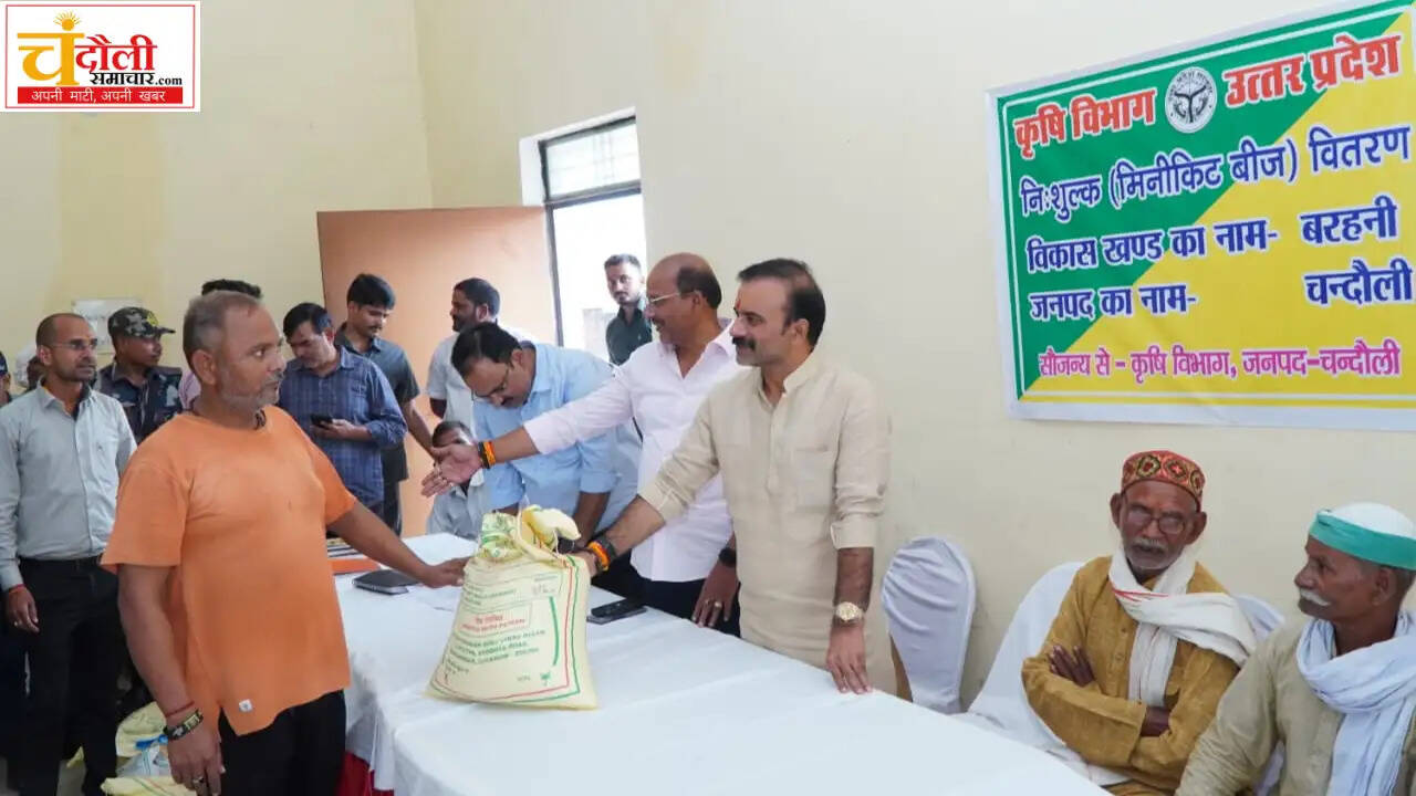 barhani-free-mini-seed-kits-distributed-to-78-farmers