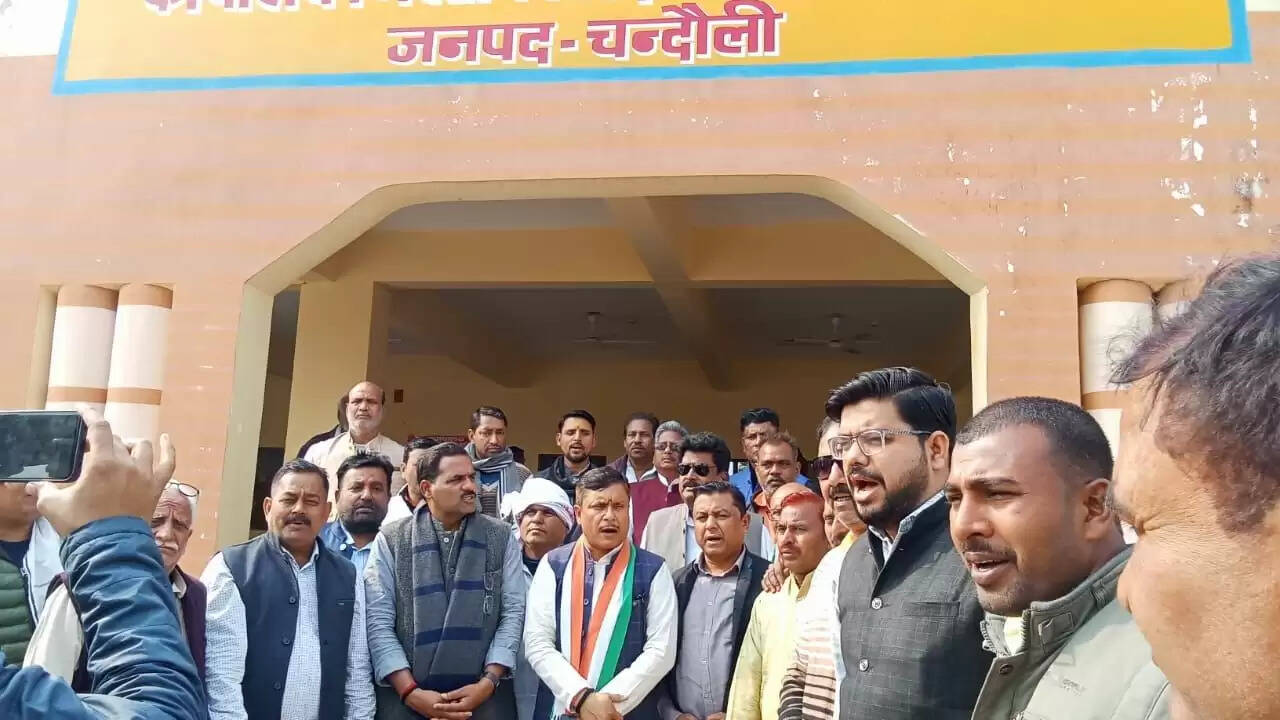 Chandauli news congress protest, chandauli khabar bjp politics,