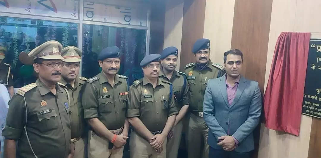 Inspector Sheshdhar Pandey