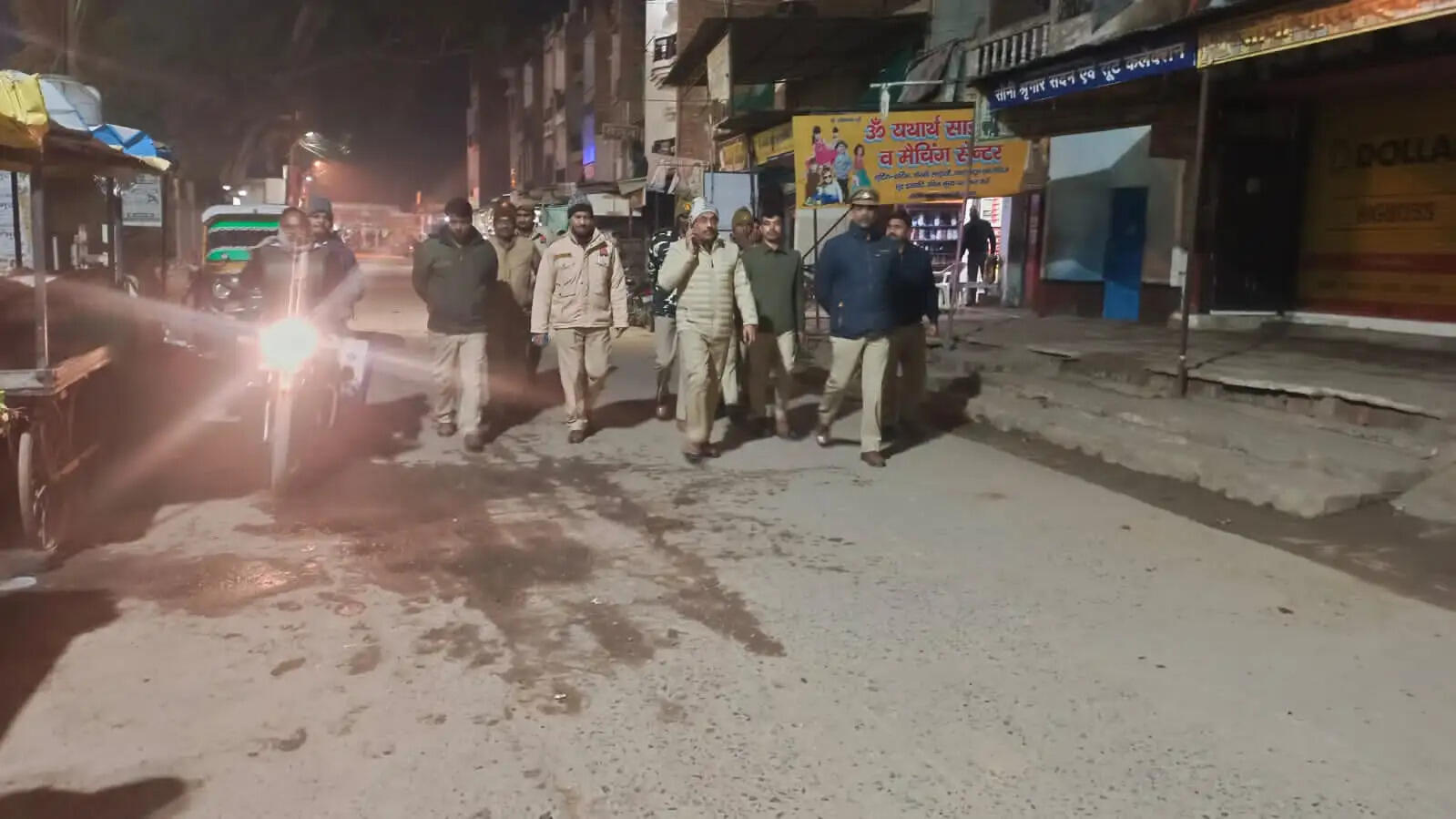 Chandauli Police March